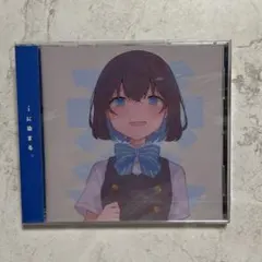 愛昧 MAGICAL HOUSE* cd 曖昧 MAGICAL HOUSE* コンピレーションアルバム ボカロ - メルカリ