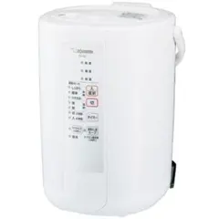 美品◇象印◇スチーム式加湿器EE-R50W◇2024年製◇クエン酸洗浄剤付き