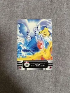 ポケモンカード ルギア フリーザー サンダー ファイヤー 399のサムネイル