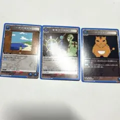 HUNTER×HUNTER ユニオンアリーナ