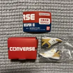 CONVERSEミニフィギュアコレクション