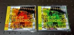 AFTERSCHOOL : Dress to kill 初回限定盤 3形態セット - メルカリ