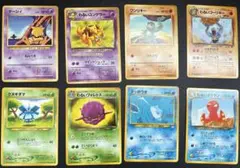 へ*け様 ポケモンカード　旧裏　わるいシリーズ