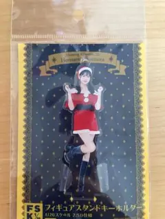 モーニング娘。'26 岡村ほまれ クリスマス アクリルスタンド fsk