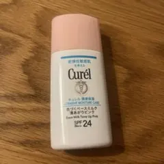 Curél 日焼け止めミルク SPF24 30ml
