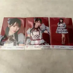 Yuna様 リクエスト 5点 まとめ商品