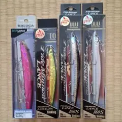 2025年最新】タイドミノーランスの人気アイテム - メルカリ