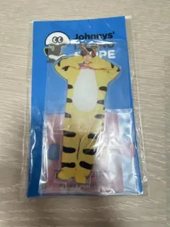 七五三掛龍也 アクリルスタンド