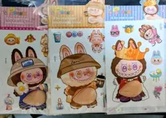 ラブブ　お腹シール３点セット