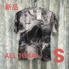 ヨネックス　オール東海　Tシャツ　2022 YONEX ALL TOKAI