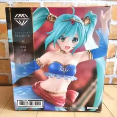 2026年最新】アーティストマスターピース フィギュアの人気アイテム