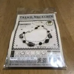 【手作りキット 】ネックレス