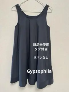 gypsohila Switch Tops ジプソフィア　リボントップス GPS-544 Switch Tops | gypsohila