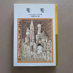 Item thumbnail for item 12ab9c32-73fb-4fe1-af0b-be1e4703e462