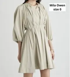 Mila Owen◆ボリュームスリーブチュニックのサムネイル