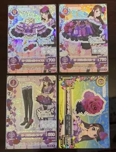 アイカツ！ ローズボンボンコーデ