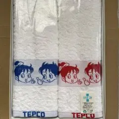 Item thumbnail for item b1a98add-fb65-462a-9fa1-2783a8ccb4e2