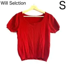 日本規格 WILL SELECTION アクリル サマーニット 半袖セーター 赤のサムネイル