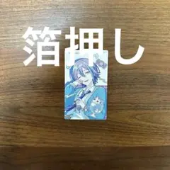 黒ネコ様 リクエスト 2点 まとめ商品