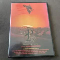 On the Pipe DVD - モトクロス
