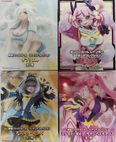 麻雀ファイトガール フィギュア 4個セット - メルカリ