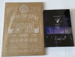 2PM/ARENA TOUR 2016 GALAXY OF 2PM初回生産限定盤 - メルカリ