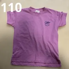 ブランシェス　110cm Tシャツ　半袖　　濃ピンク