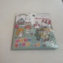 サンリオ　おはじきシール