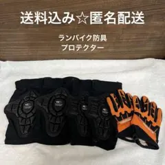 2025年最新】ストライダー 中古の人気アイテム - メルカリ