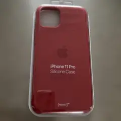iPhone 11 Pro シリコーンケース　赤　未開封