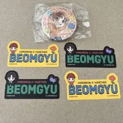 【ボムギュ】缶バッジ・モバイルステッカーコレクション ♡TXT トゥバ