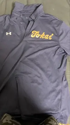 東海大 Under Armour Tokai 野球 ユニフォーム - メルカリ