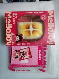 メロジョイ mellojoy バレンタイン 没頭 ボットウ もちもちもち - メルカリ