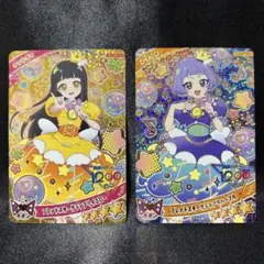 ぽん様 リクエスト 2点 まとめ商品