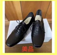 【美品】アイケープラス IKplusブラック黒23センチレースアップシューズ