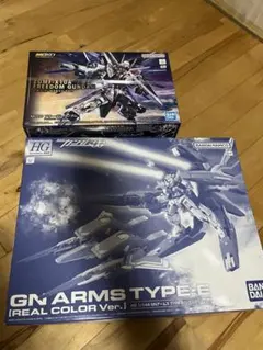 MGSD フリーダムガンダム ＋ RGフリーダム ＋おまけ - メルカリ