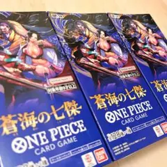 ワンピース カードゲーム OP-14 蒼海の七傑　テープ付き