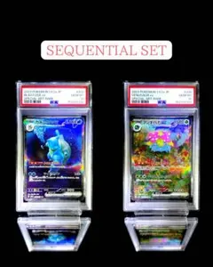 連番 PSA10 MガブリアスEX ガブリアスEX カメックスメガバトル プロモ