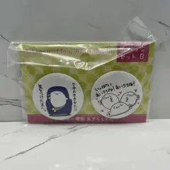 Item thumbnail for item e7427fcb-58c4-450c-8d1f-f8374b43a433