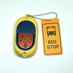 バス降車ボタン　ガチャ　ライトマスコット
