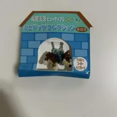 Item thumbnail for item f5ec26f4-00c9-42c4-aa91-dac5b5803ffd