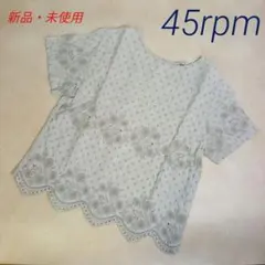 45rpm リネンカットワークシャツ 半袖 レディース サイズ2のサムネイル