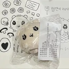 ILLIT ウォンヒ　ぬいぐるみ　マスターのサムネイル