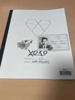 Item thumbnail for item 50e32ade-7664-4330-9042-614c55e79db8