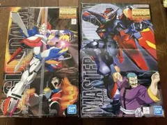 2026年最新】ゴッドガンダム mgの人気アイテム - メルカリ