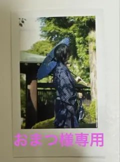 いれいす　実写チェキ　if 浴衣　2025 えびばでぃ