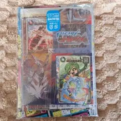 コロコロコミックの共通ふろく未開封