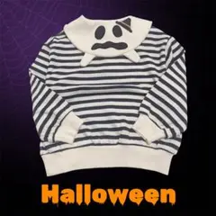 【タイムセール】テータテート　ハロウィン　トップス110