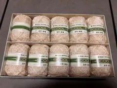 Item thumbnail for item 85185f04-b681-42bc-8920-0f3fb1ea954b