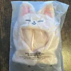 SKZOO FoxI.Ny 10CM PLUSH OUTFIT コスチューム